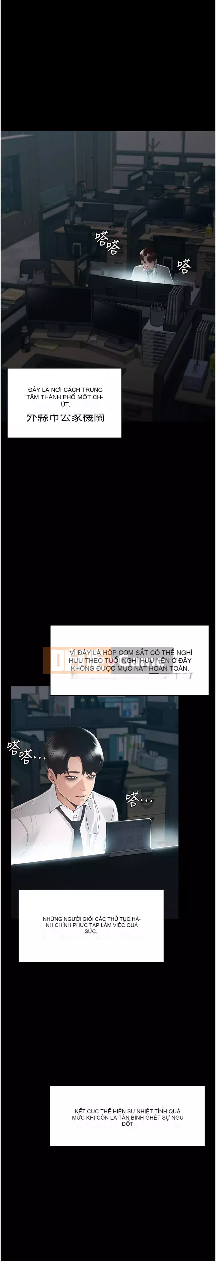 Siêu công chức Chương 1-7