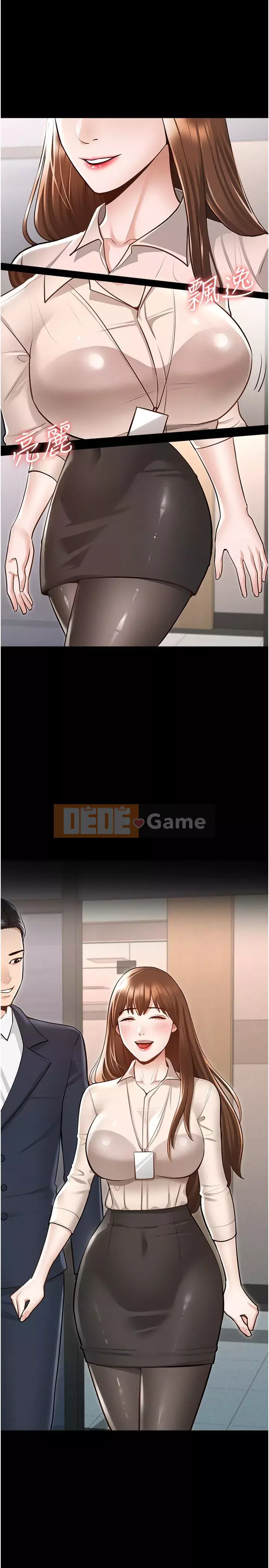 Siêu công chức Chương 1-7