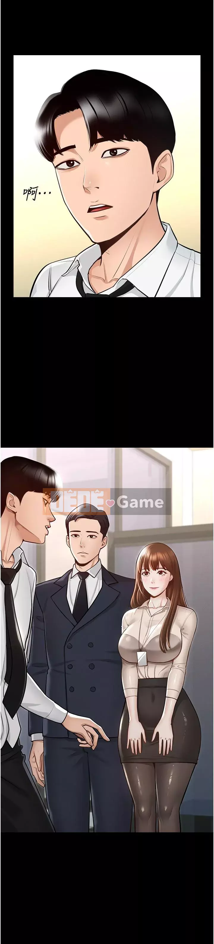 Siêu công chức Chương 1-7