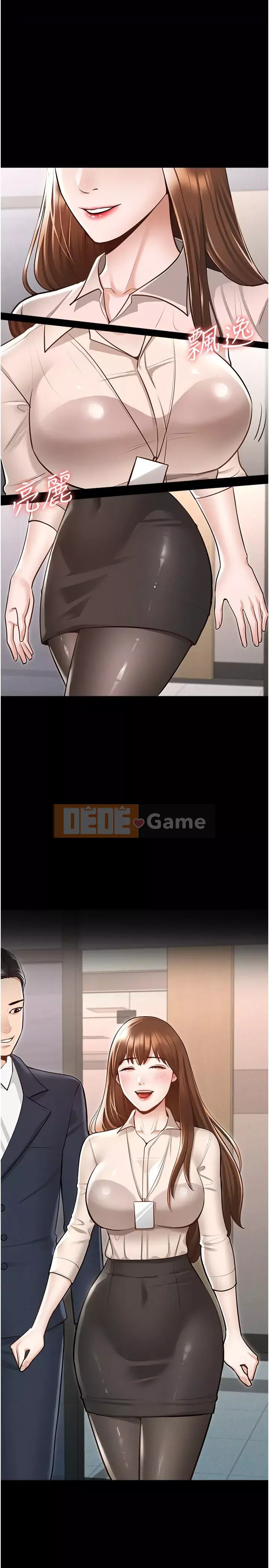 Siêu công chức Chương 1-7