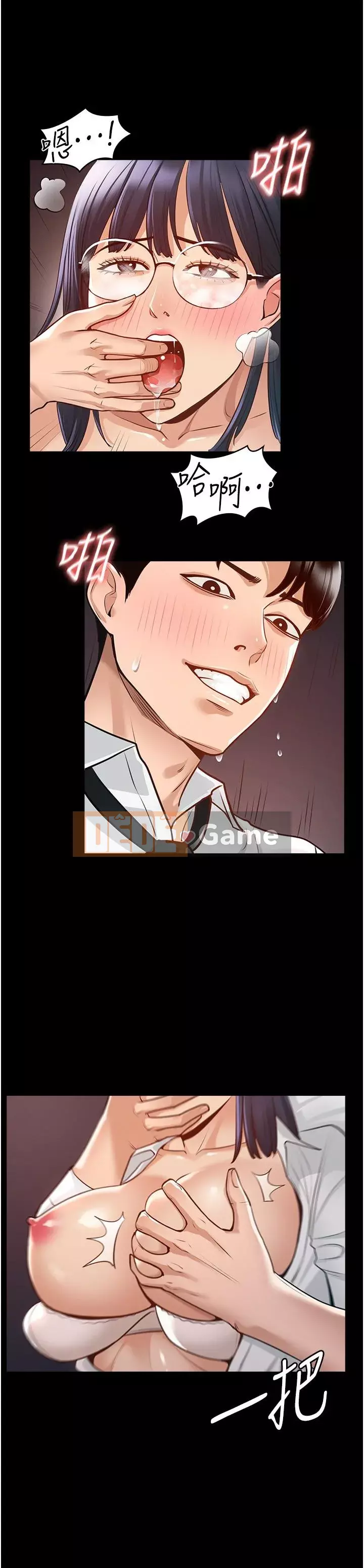 Siêu công chức Chương 1-7