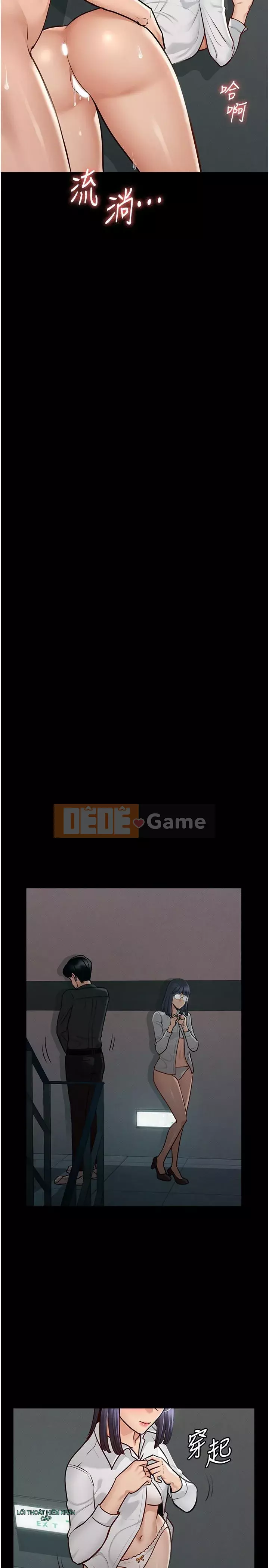 Siêu công chức Chương 1-7