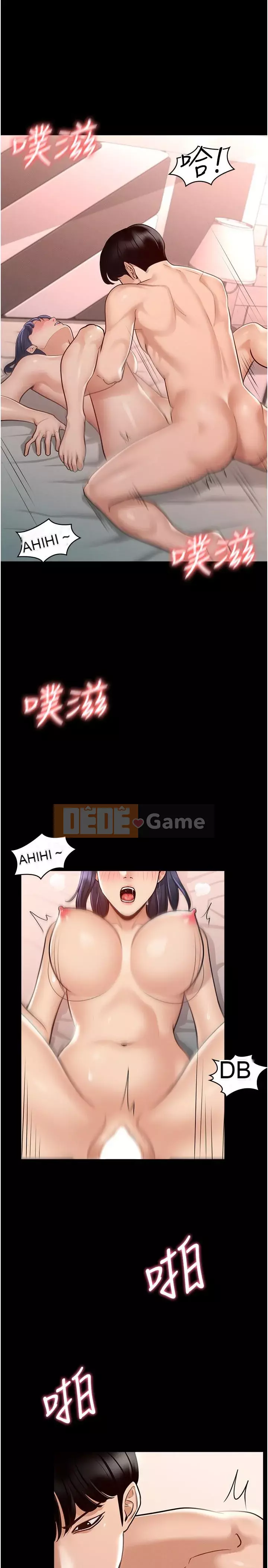 Siêu công chức Chương 1-7