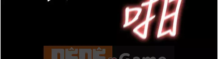 Siêu công chức Chương 1-7