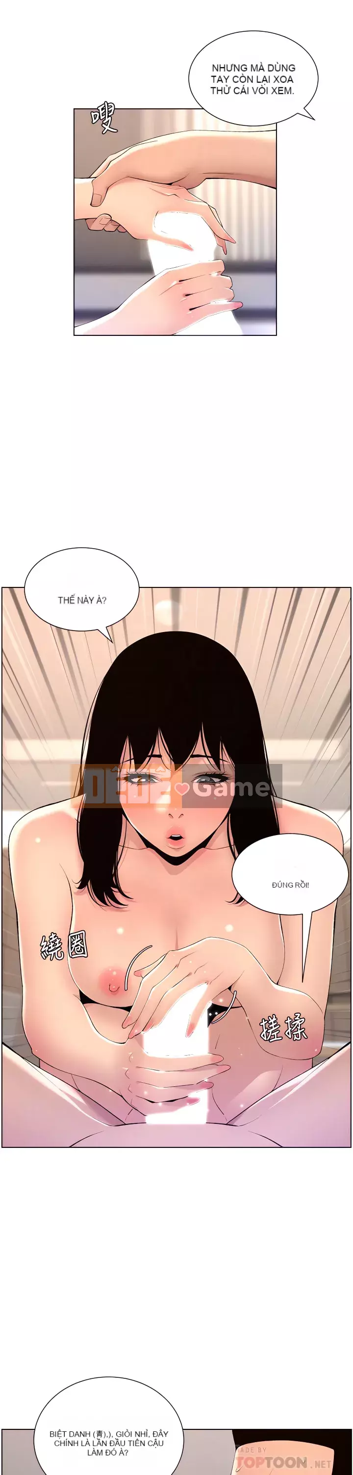 Hoàng đế Ứng dụng Chương 29-30