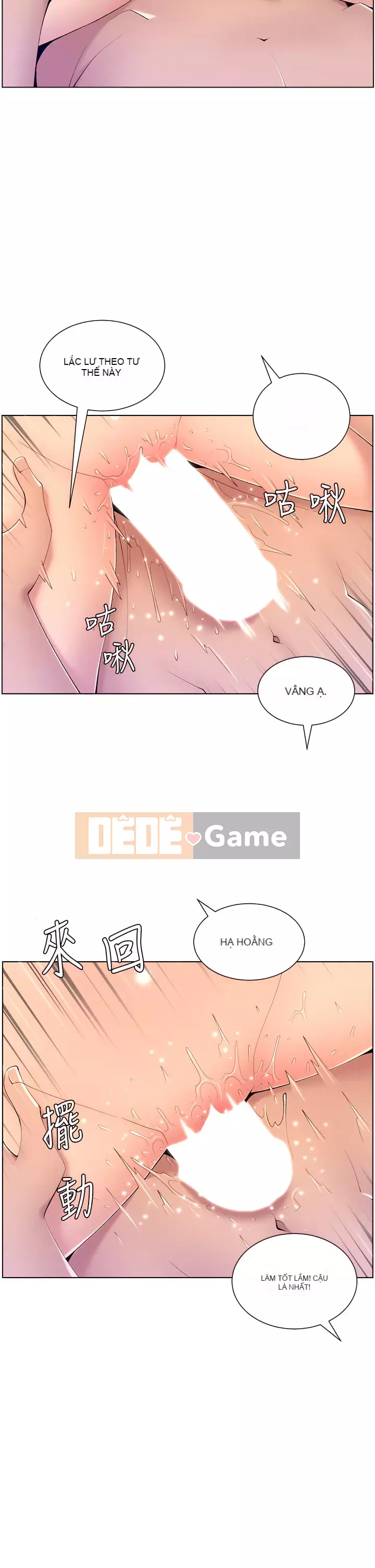 Hoàng đế Ứng dụng Chương 29-30