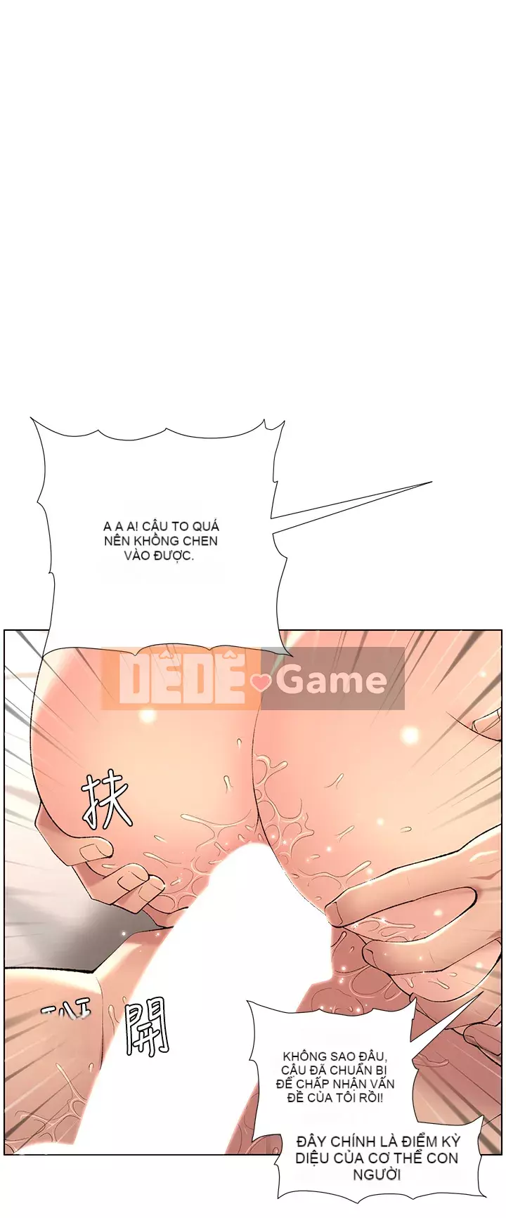 Hoàng đế Ứng dụng Chương 29-30