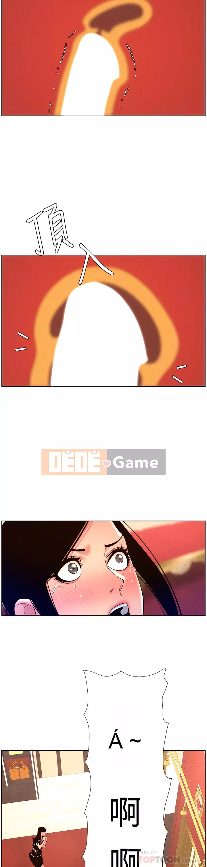 Hoàng đế Ứng dụng Chương 27-28