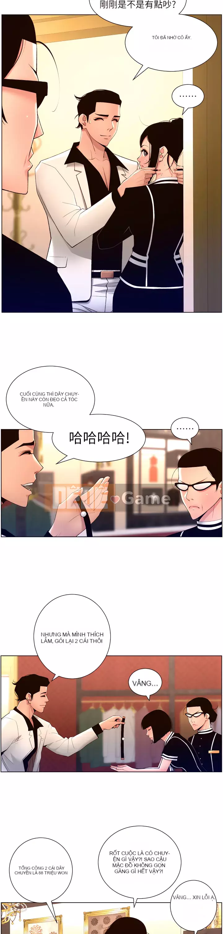 Hoàng đế Ứng dụng Chương 27-28