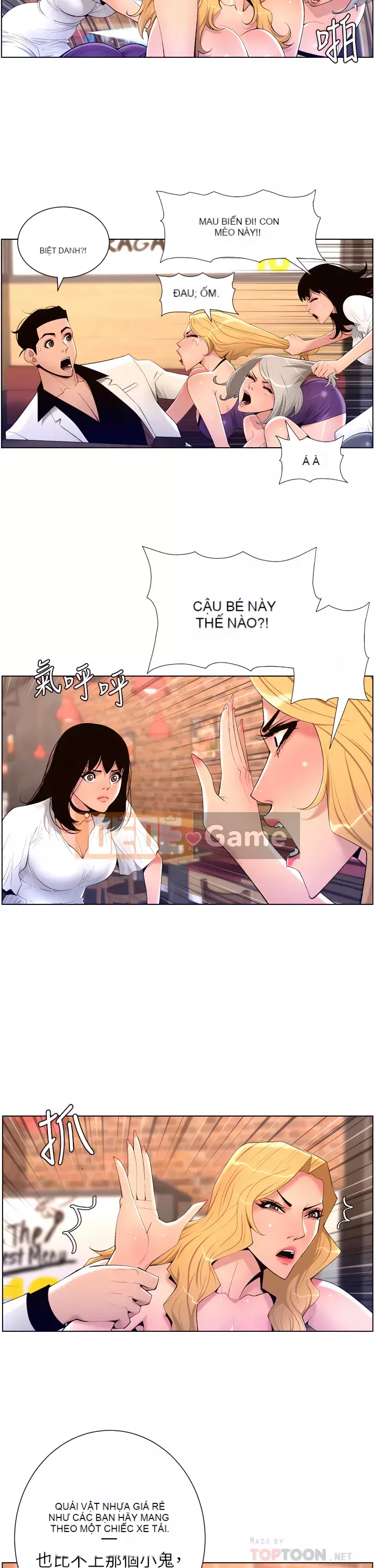 Hoàng đế Ứng dụng Chương 27-28