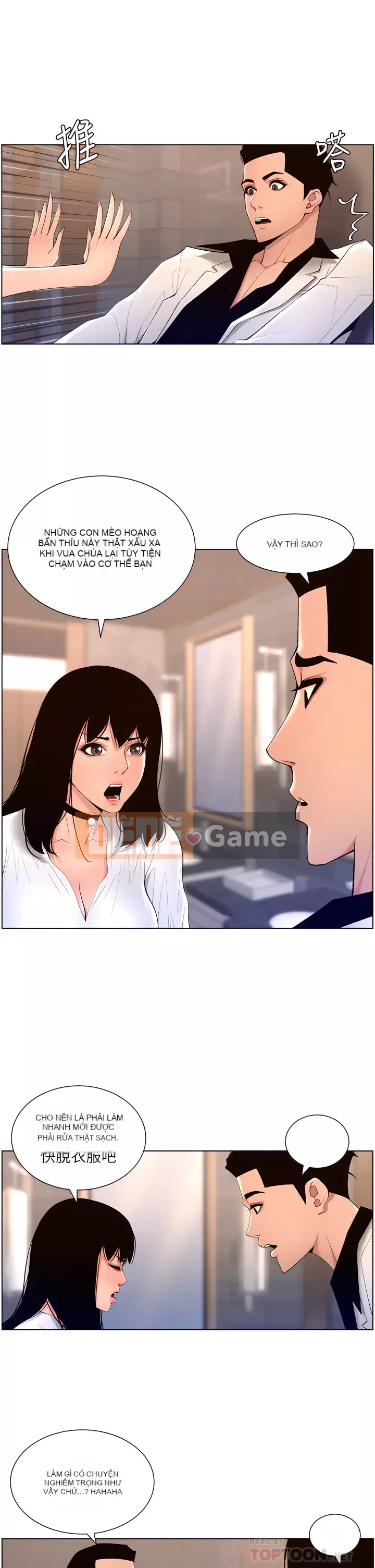 Hoàng đế Ứng dụng Chương 27-28