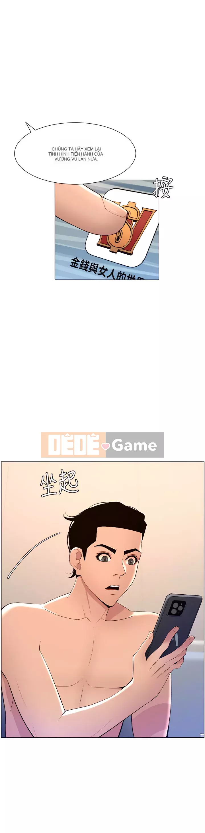 Hoàng đế Ứng dụng Chương 23-24