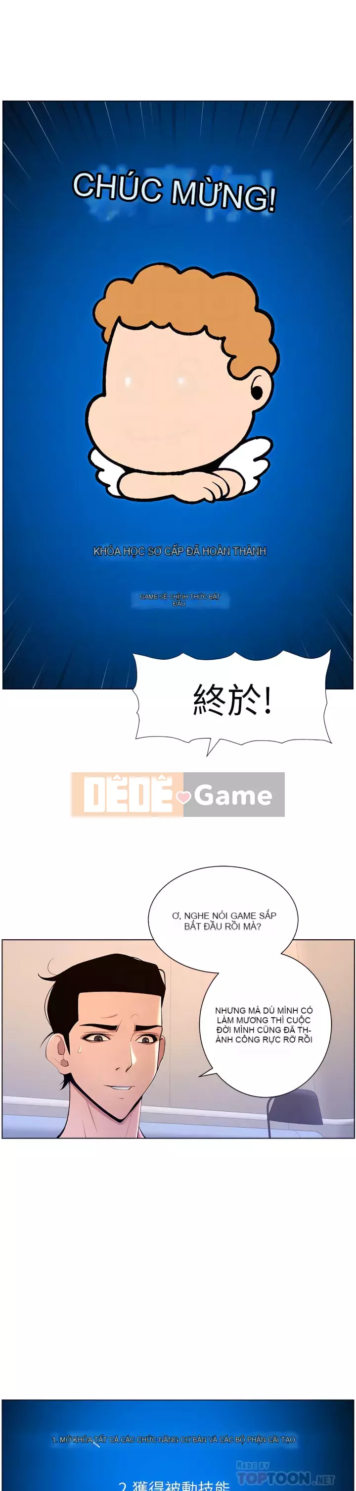 Hoàng đế Ứng dụng Chương 23-24