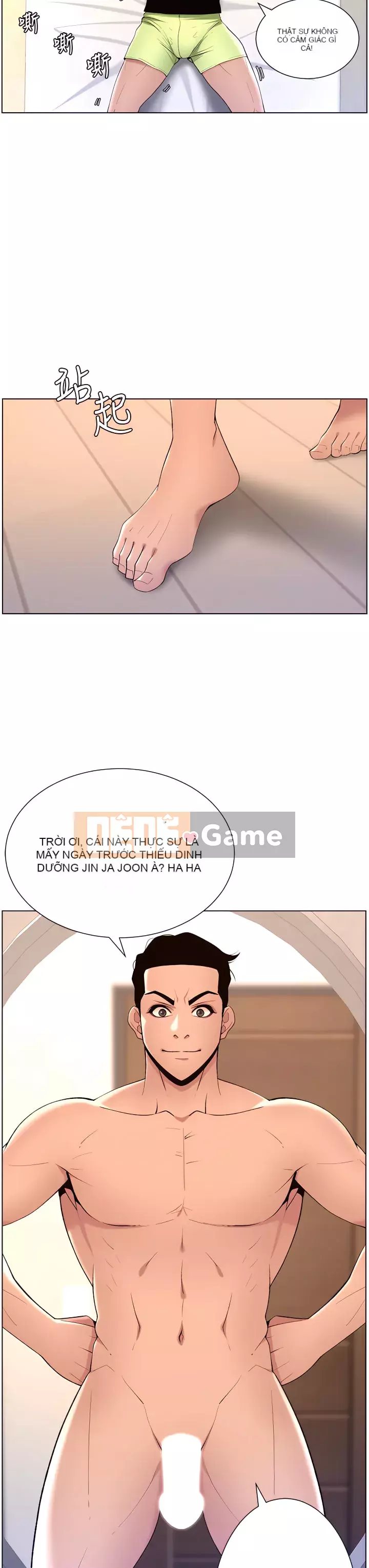 Hoàng đế Ứng dụng Chương 23-24