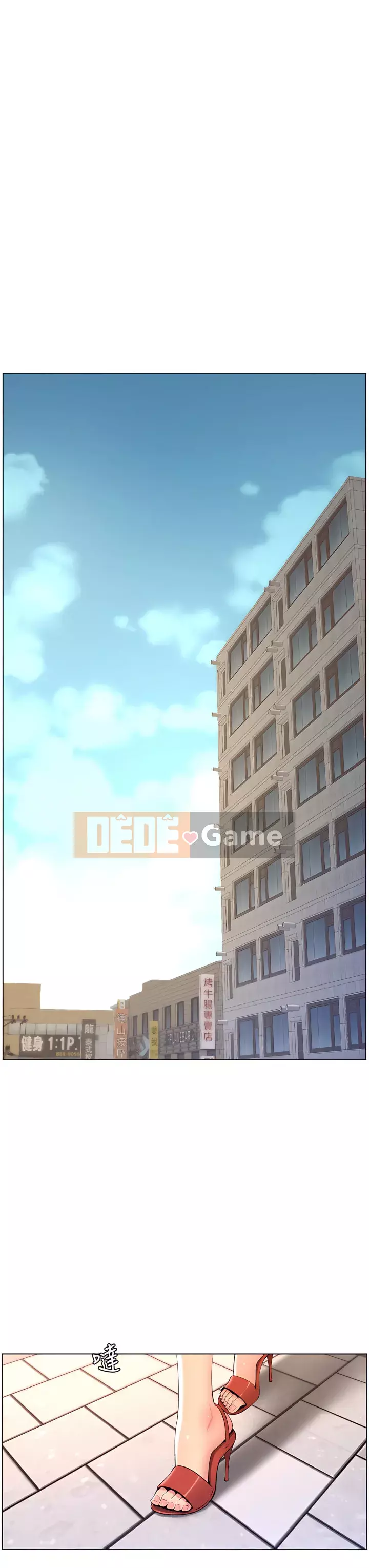 Hoàng đế Ứng dụng Chương 23-24