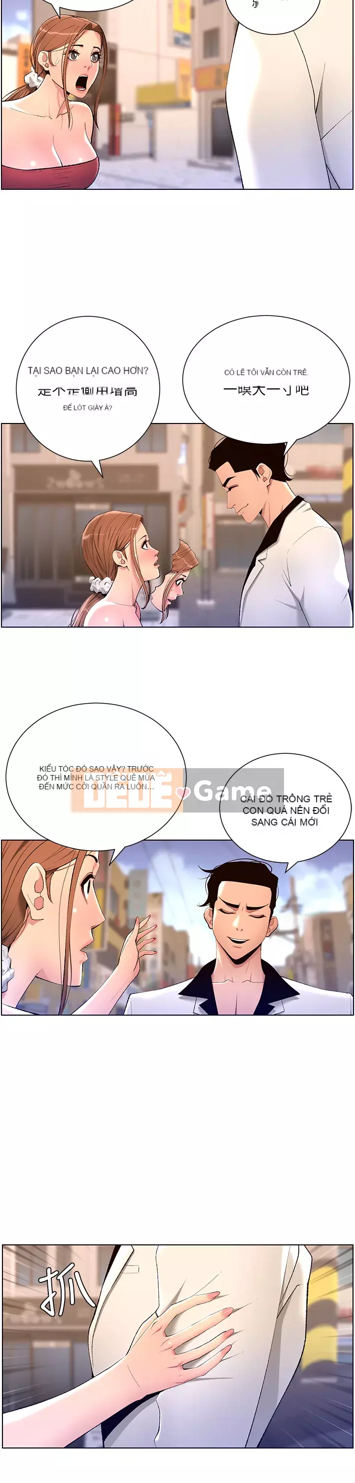 Hoàng đế Ứng dụng Chương 23-24