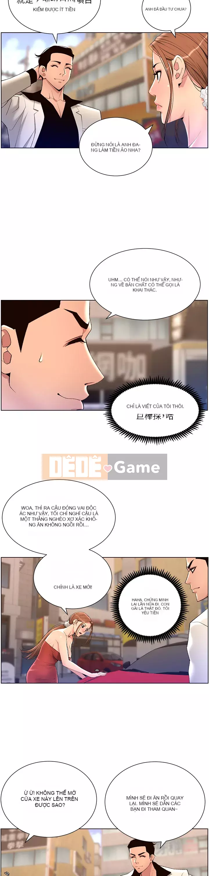 Hoàng đế Ứng dụng Chương 23-24