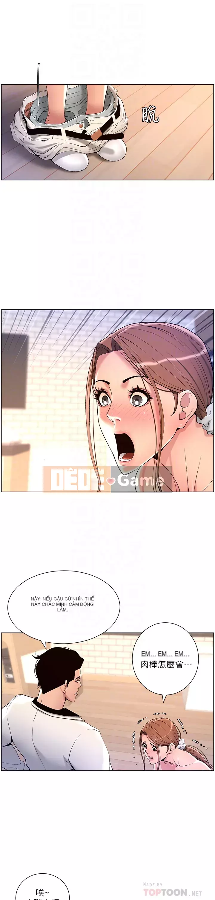 Hoàng đế Ứng dụng Chương 23-24