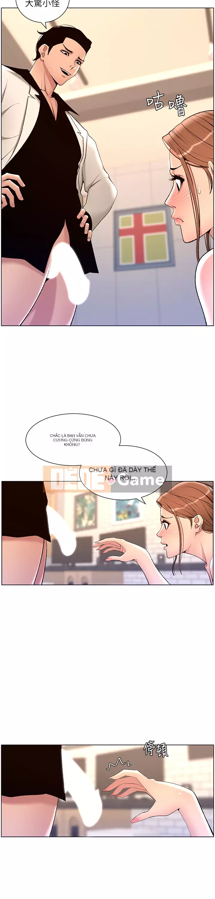 Hoàng đế Ứng dụng Chương 23-24