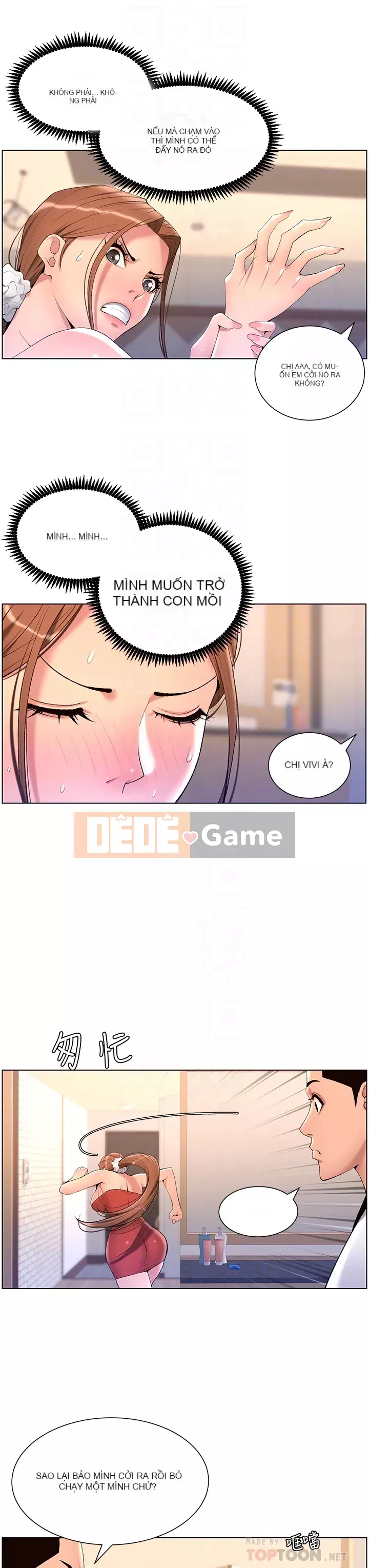 Hoàng đế Ứng dụng Chương 23-24