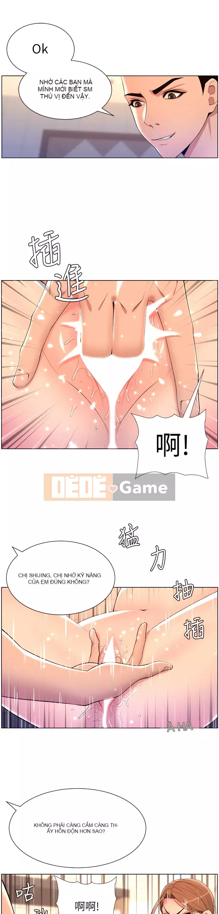 Hoàng đế Ứng dụng Chương 25-26