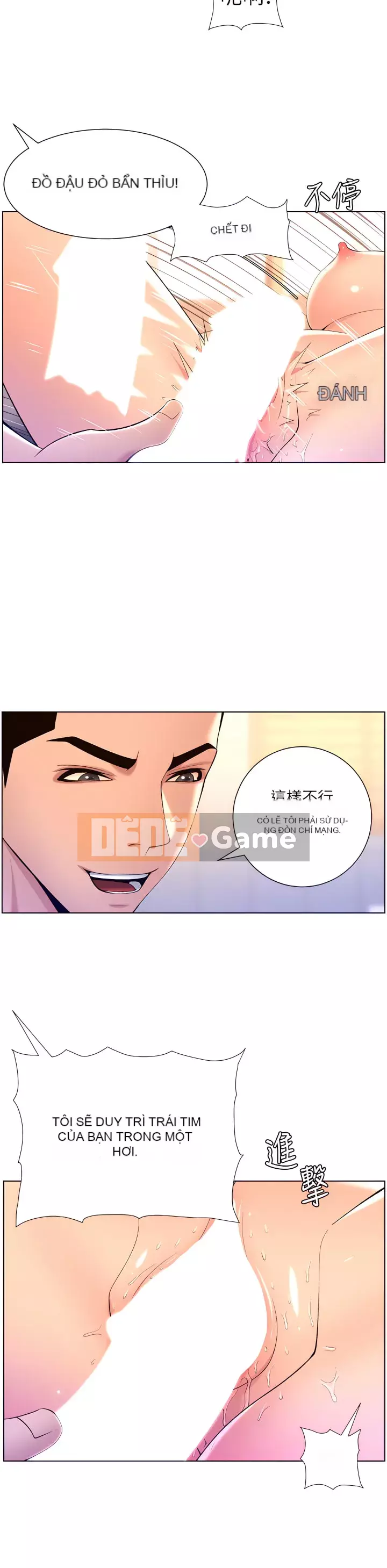 Hoàng đế Ứng dụng Chương 25-26