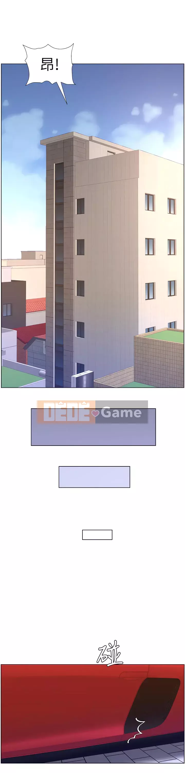 Hoàng đế Ứng dụng Chương 25-26