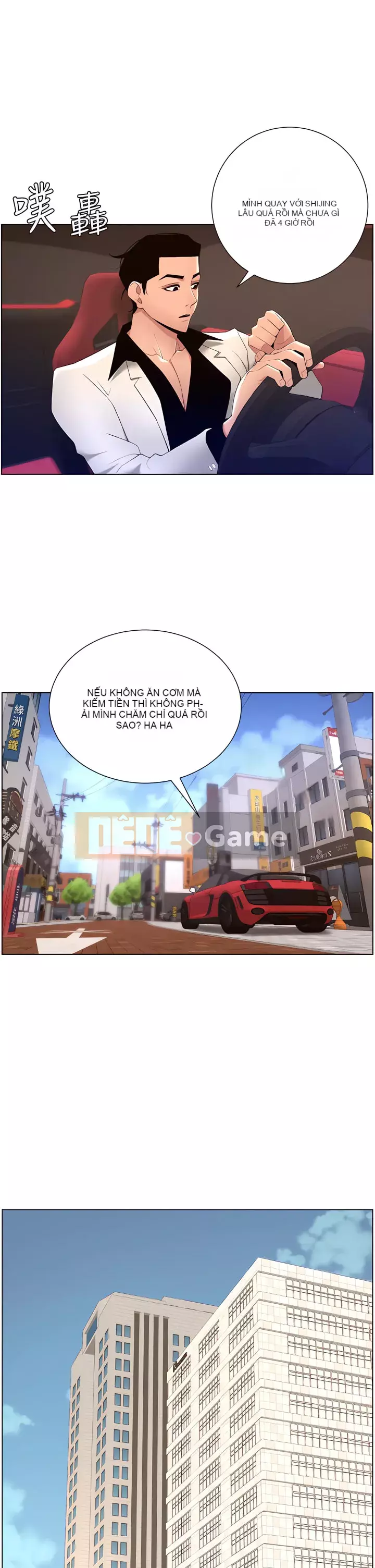 Hoàng đế Ứng dụng Chương 25-26