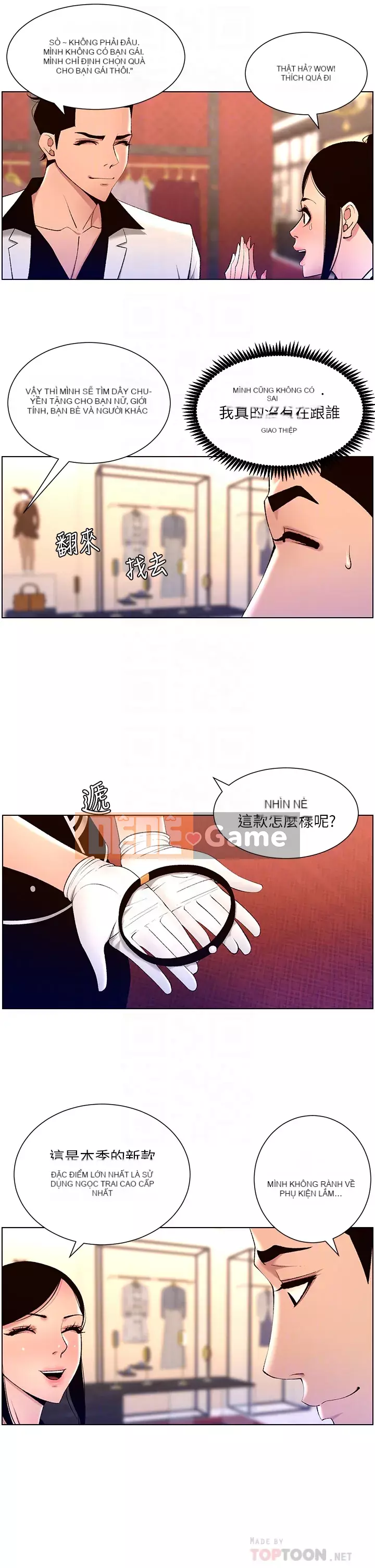 Hoàng đế Ứng dụng Chương 25-26