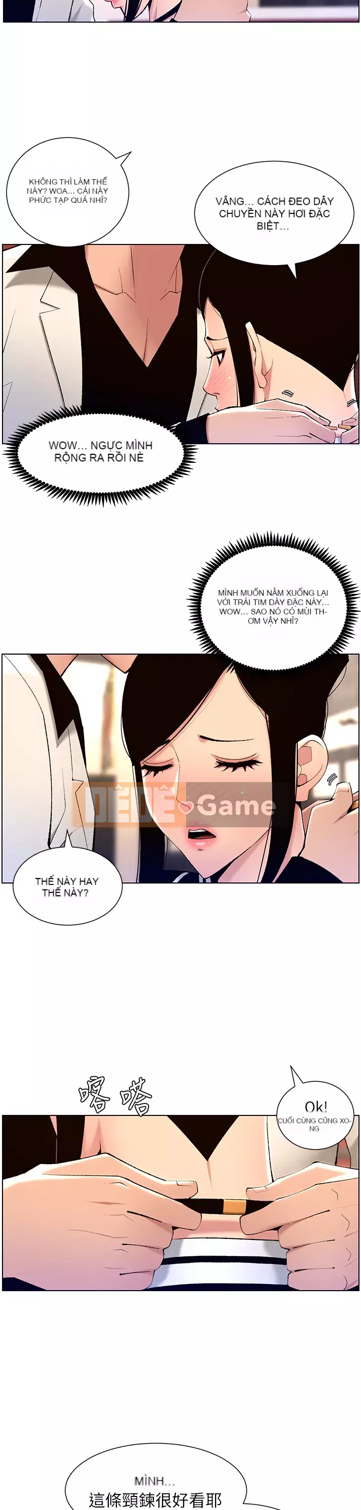 Hoàng đế Ứng dụng Chương 25-26