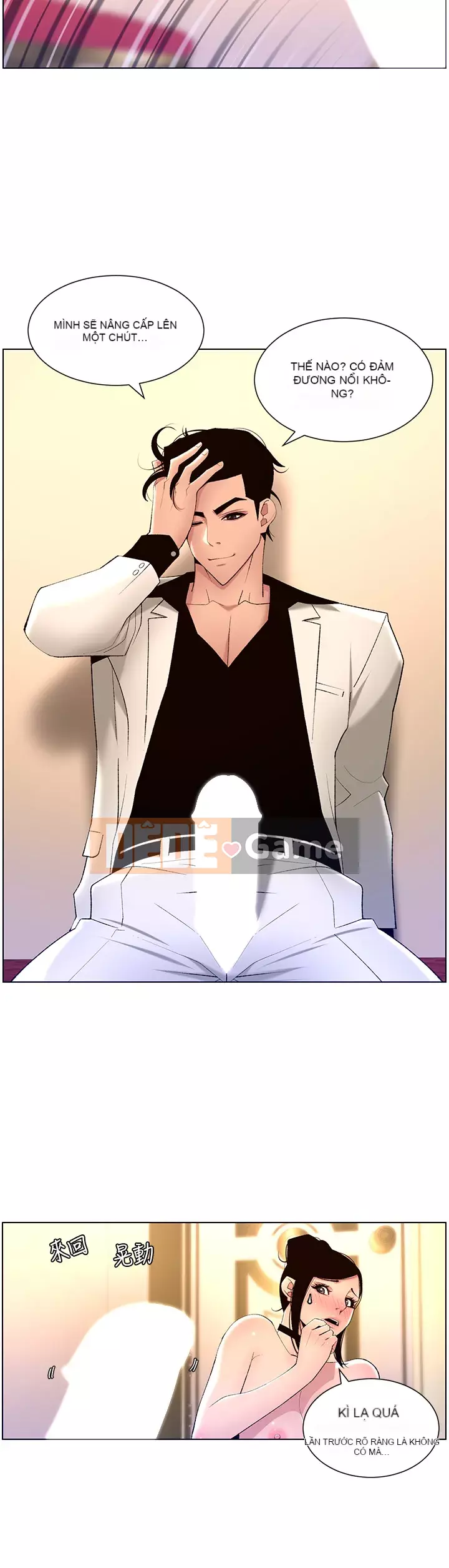 Hoàng đế Ứng dụng Chương 25-26