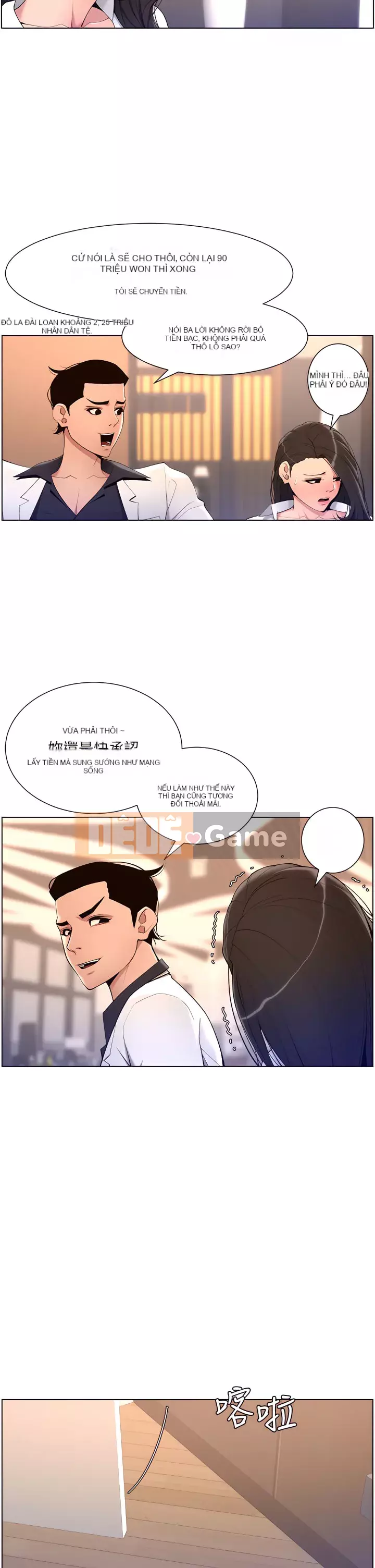 Hoàng đế Ứng dụng Chương 21-22