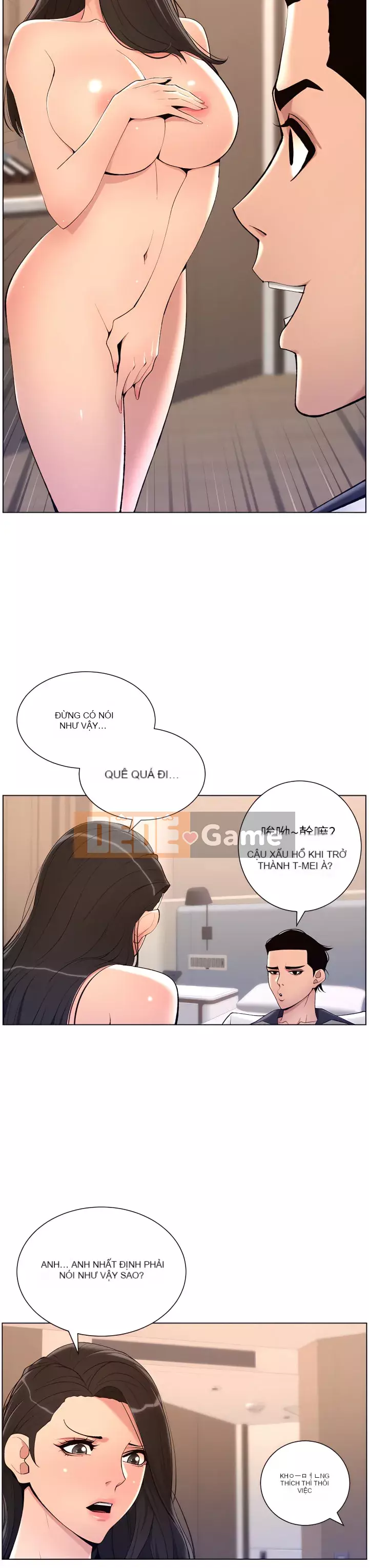 Hoàng đế Ứng dụng Chương 21-22