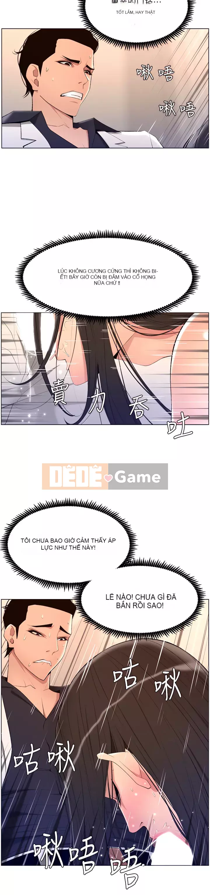 Hoàng đế Ứng dụng Chương 21-22