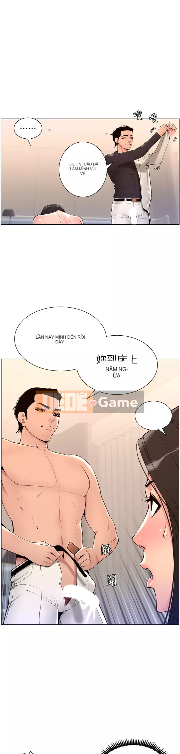 Hoàng đế Ứng dụng Chương 21-22