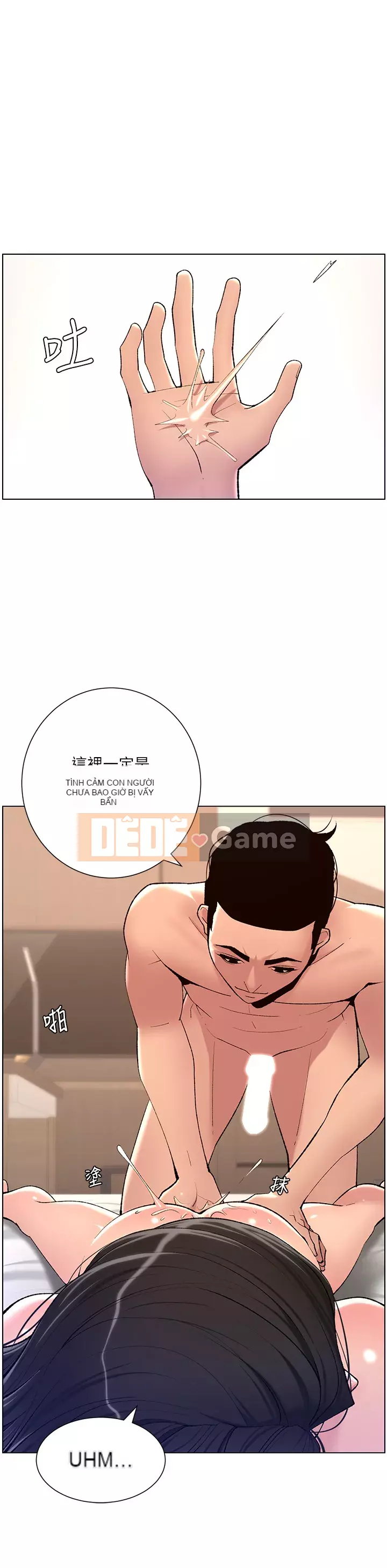 Hoàng đế Ứng dụng Chương 21-22