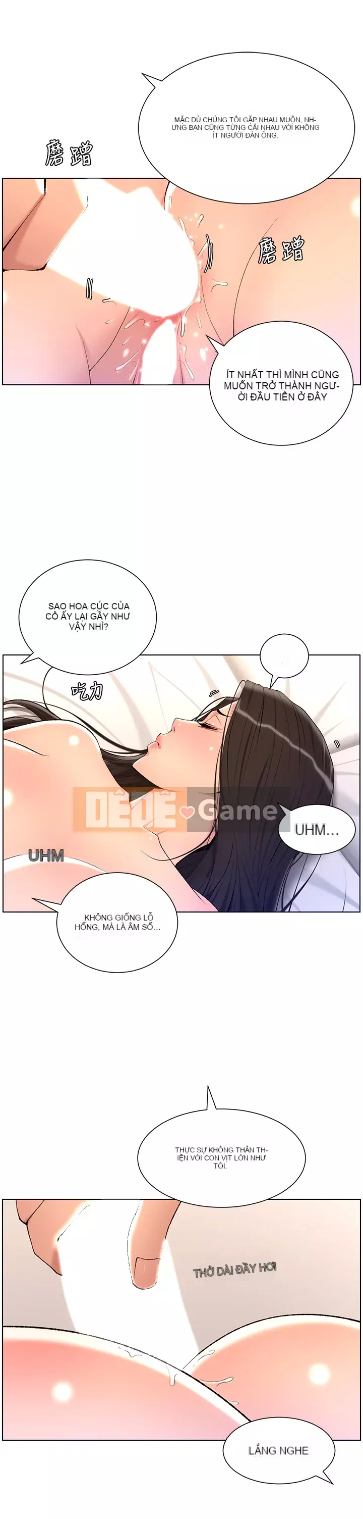 Hoàng đế Ứng dụng Chương 21-22