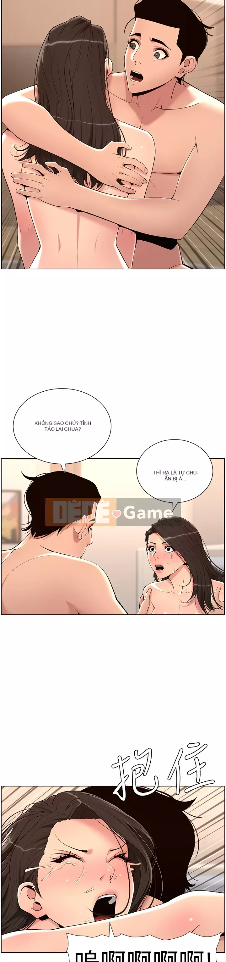 Hoàng đế Ứng dụng Chương 21-22