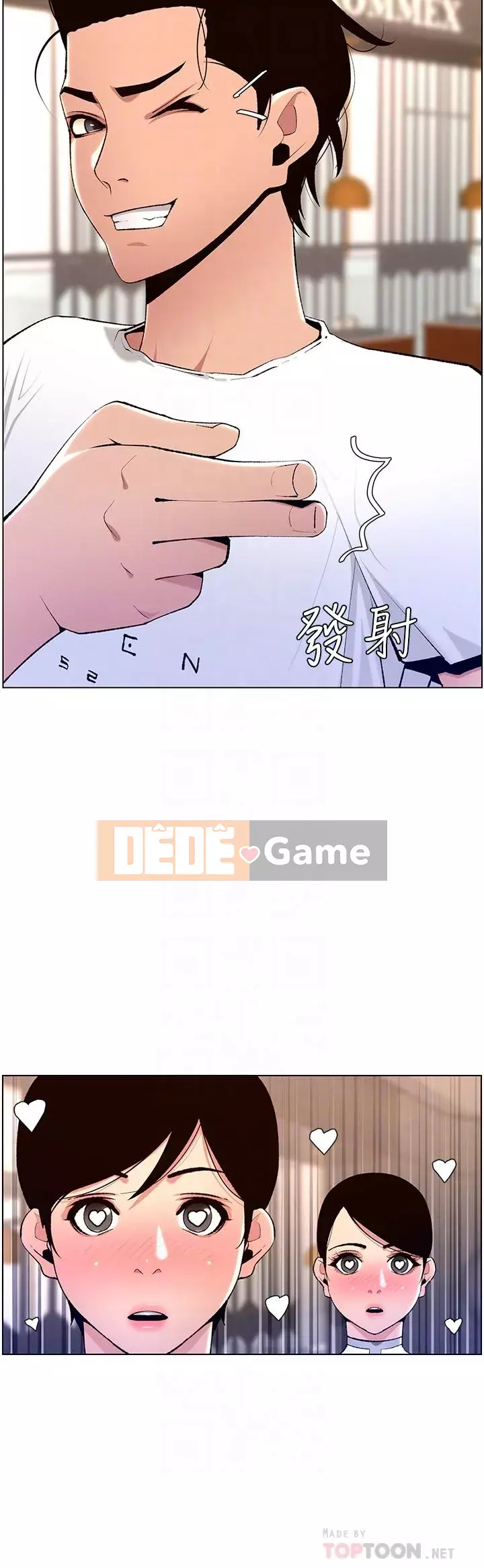 Hoàng đế Ứng dụng Chương 19-20