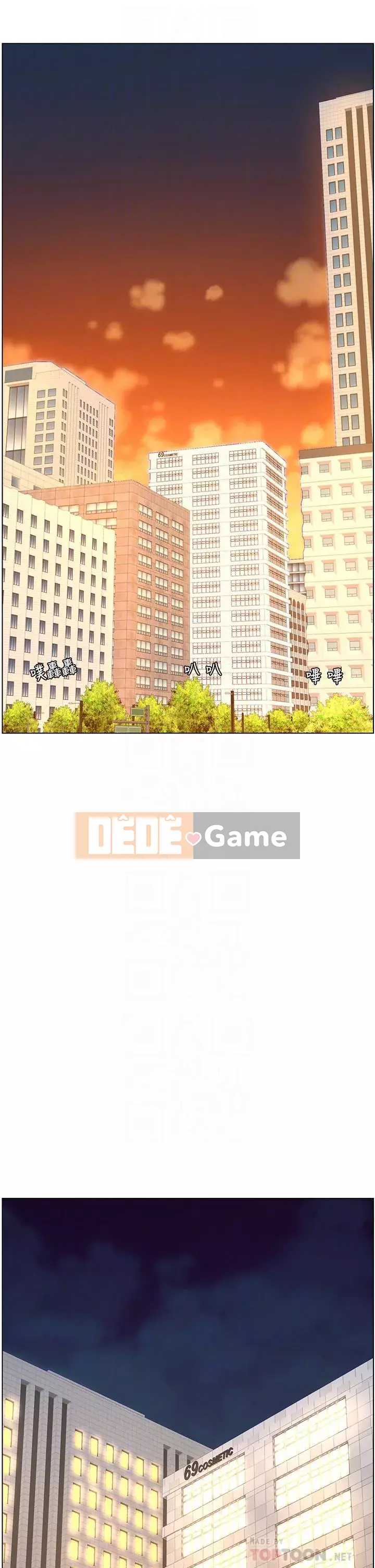 Hoàng đế Ứng dụng Chương 19-20