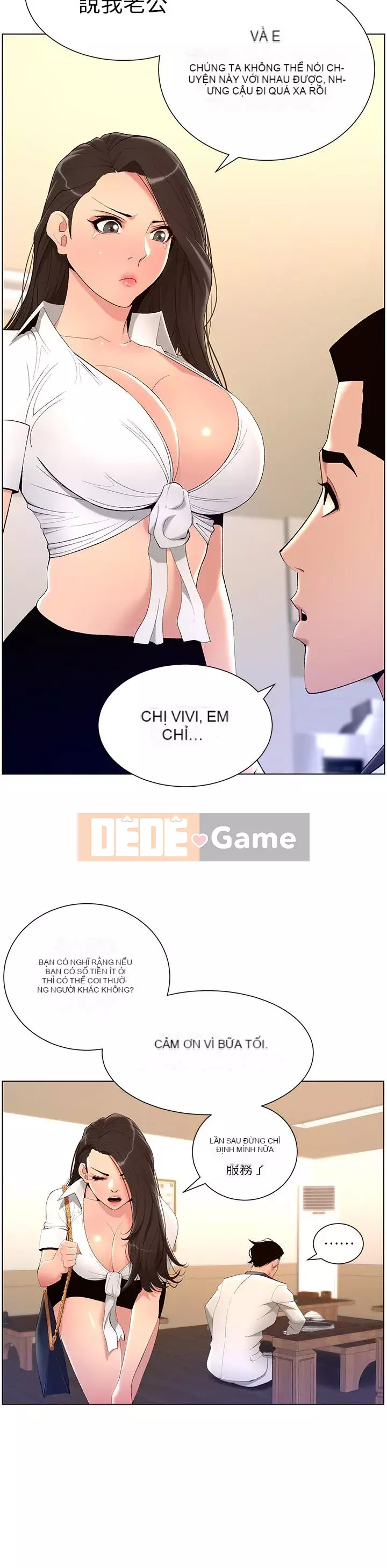 Hoàng đế Ứng dụng Chương 19-20