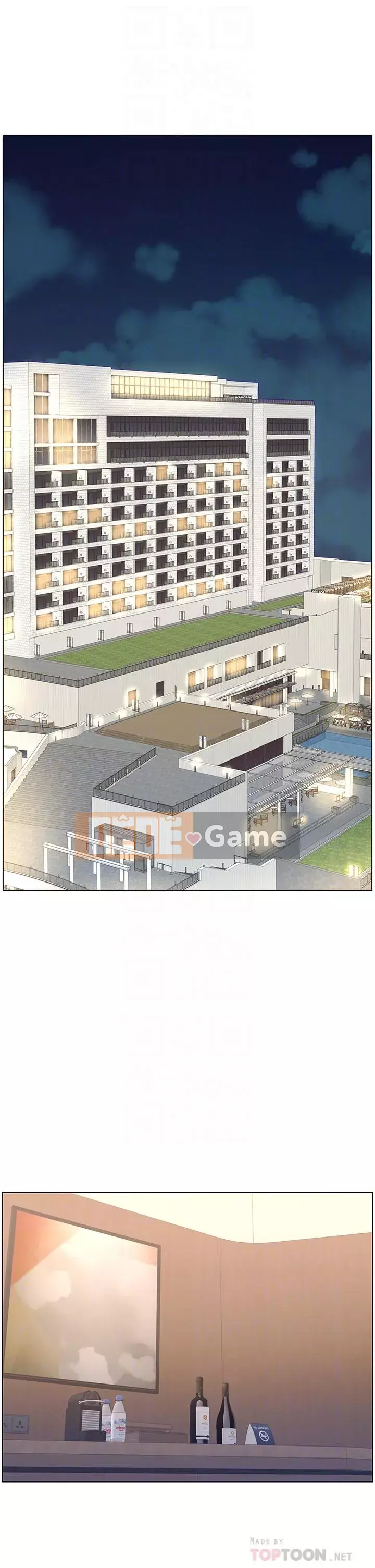 Hoàng đế Ứng dụng Chương 17-18