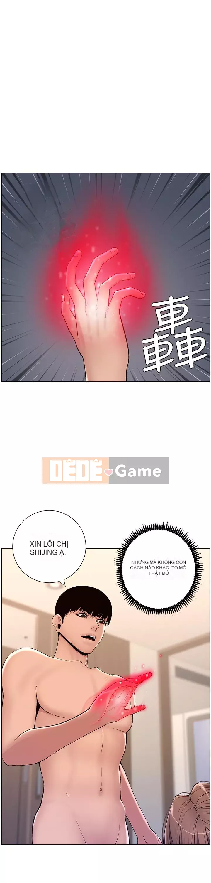 Hoàng đế Ứng dụng Chương 17-18