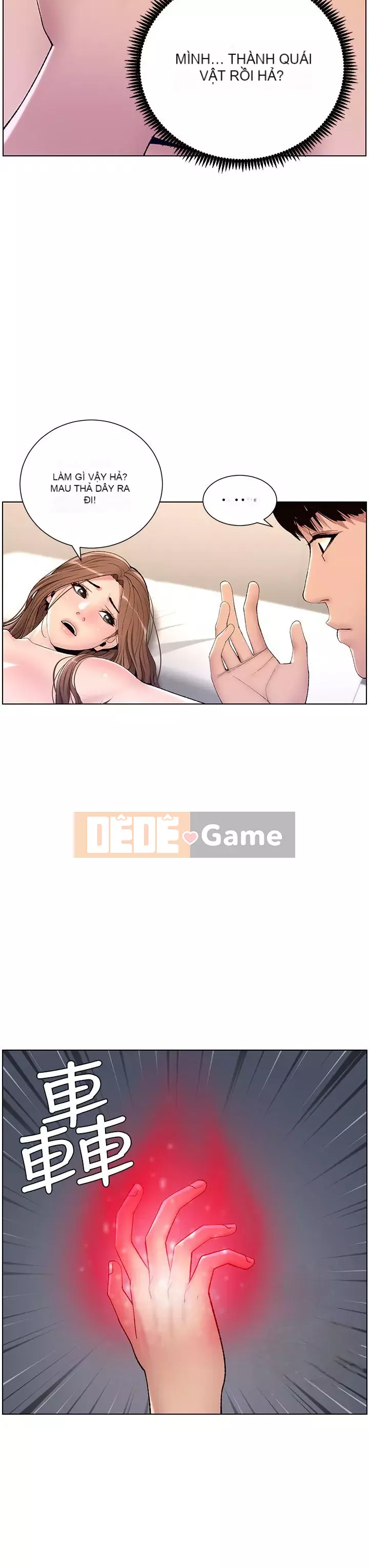 Hoàng đế Ứng dụng Chương 17-18