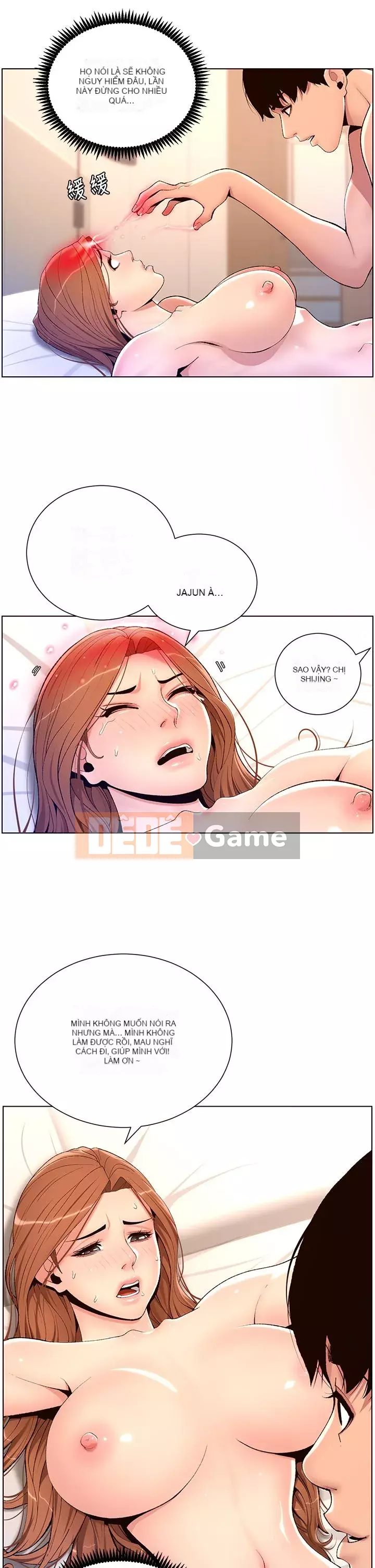 Hoàng đế Ứng dụng Chương 17-18