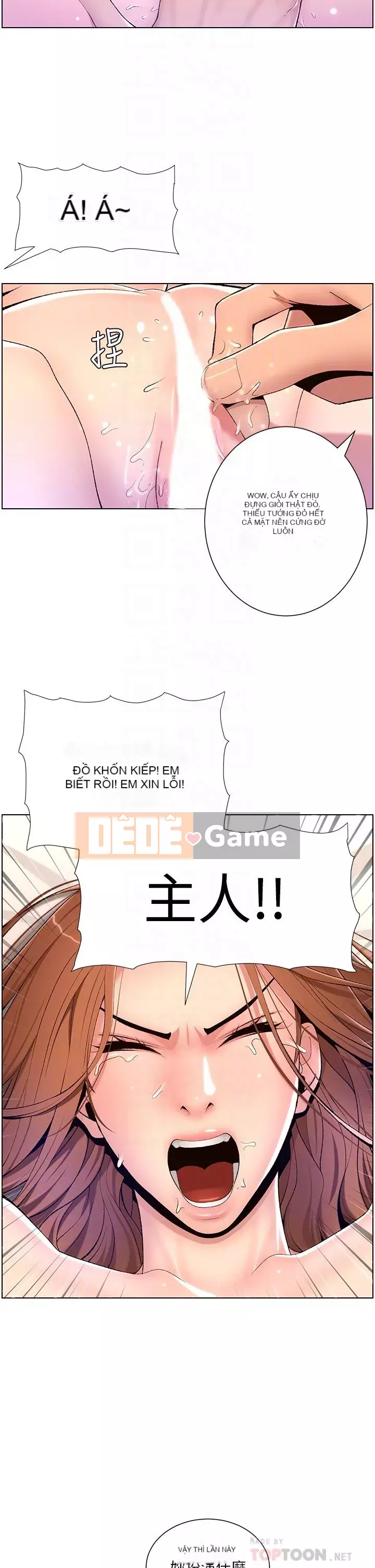 Hoàng đế Ứng dụng Chương 17-18