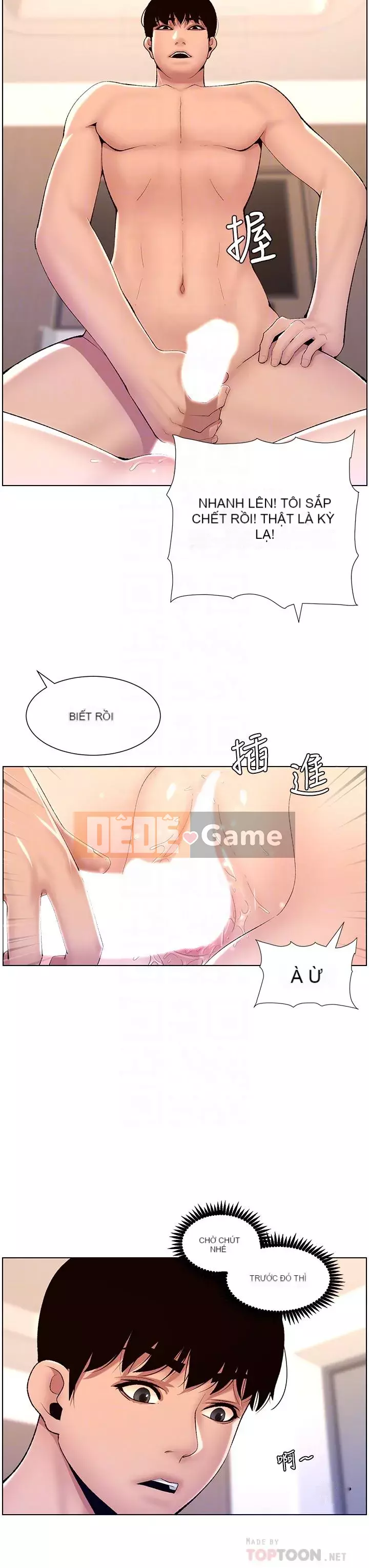 Hoàng đế Ứng dụng Chương 17-18