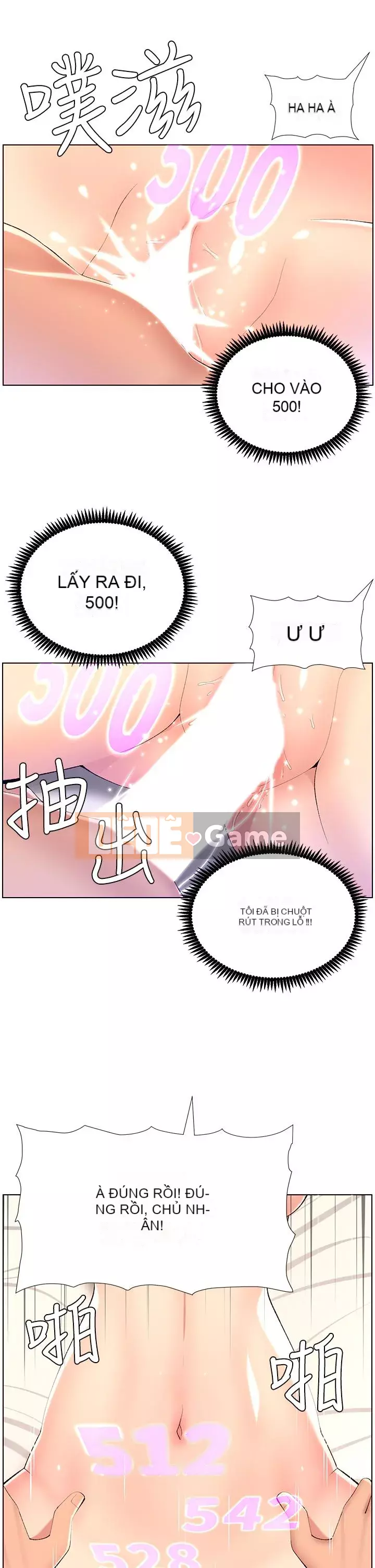 Hoàng đế Ứng dụng Chương 17-18