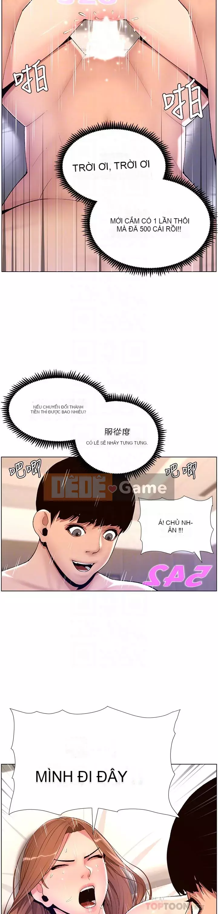 Hoàng đế Ứng dụng Chương 17-18