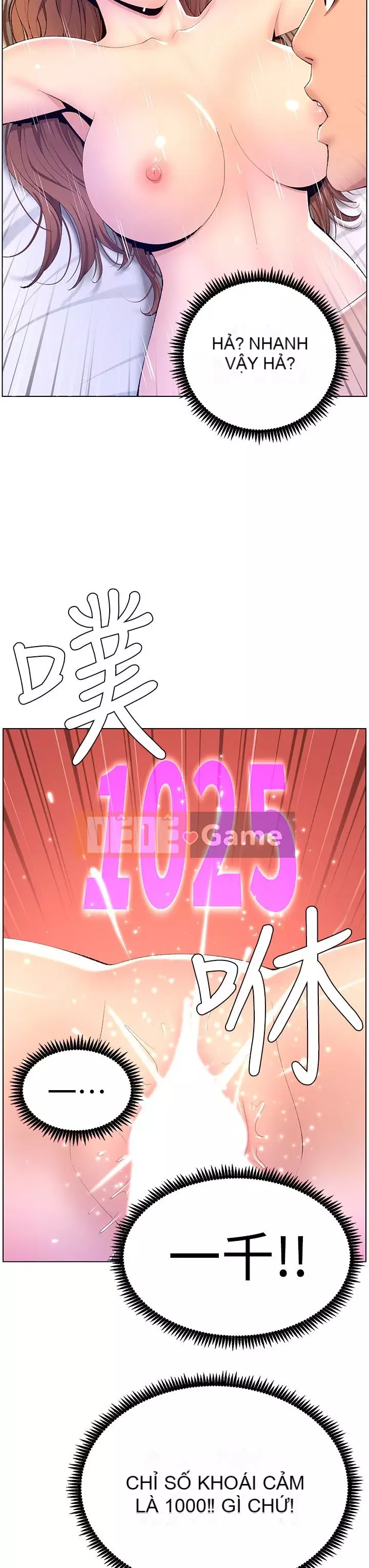 Hoàng đế Ứng dụng Chương 17-18